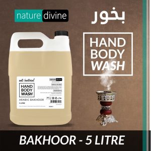 5 Litre Nature Divine Antibacterial Arabic Bakhoor Hand Wash, Hand Soap, Body Wash Liquid | Nature Divine | Sialkot, Pakistan