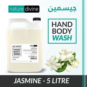 5 Litre Nature Divine Antibacterial Jasmine Hand Wash, Hand Soap, Body Wash Liquid | Nature Divine | Sialkot, Pakistan