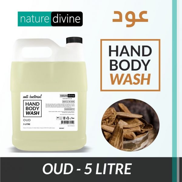 5 Litre Nature Divine Antibacterial Arabic Oud Hand Wash, Hand Soap, Body Wash Liquid | Nature Divine | Sialkot, Pakistan 2